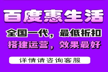 百度关键词推广费用大揭秘：如何用最少的钱获得最大的回报
