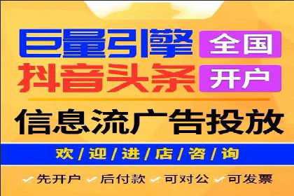 百度竞价排名之成功案例：看广告如何转化为销量